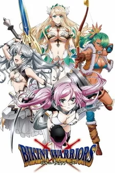 Постер аниме «Бикини-воины OVA»