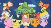 Постер аниме «Вперёд, Тамагочи!»