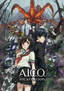 Постер аниме «A.I.C.O.: Инкарнация»